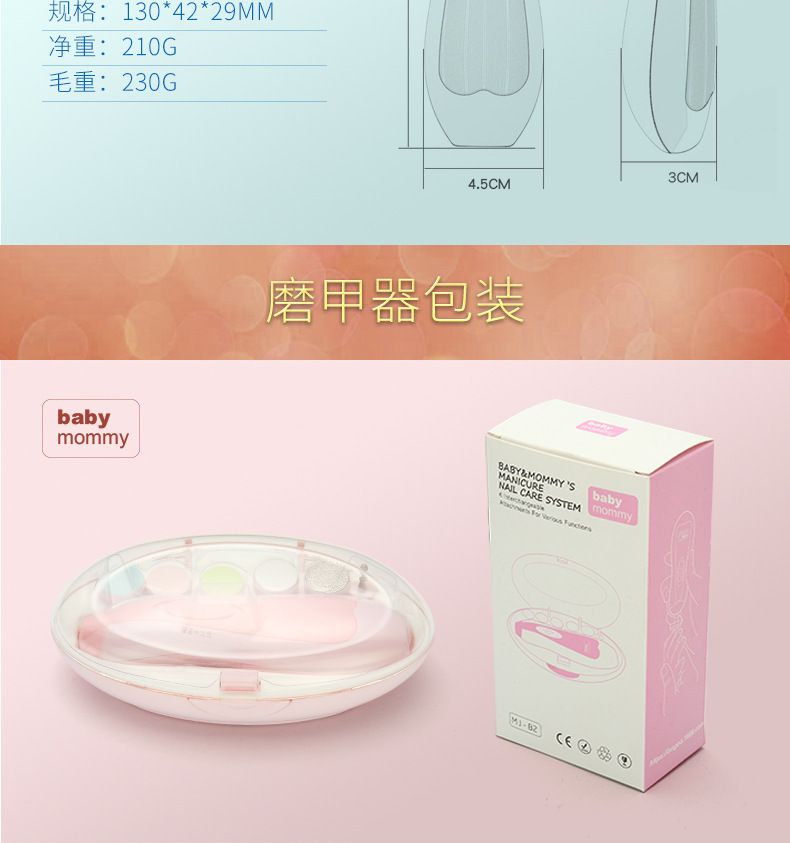 Nail File Clippers Toes Fingernail Cutter Trimmer Baby Nail Trimmer