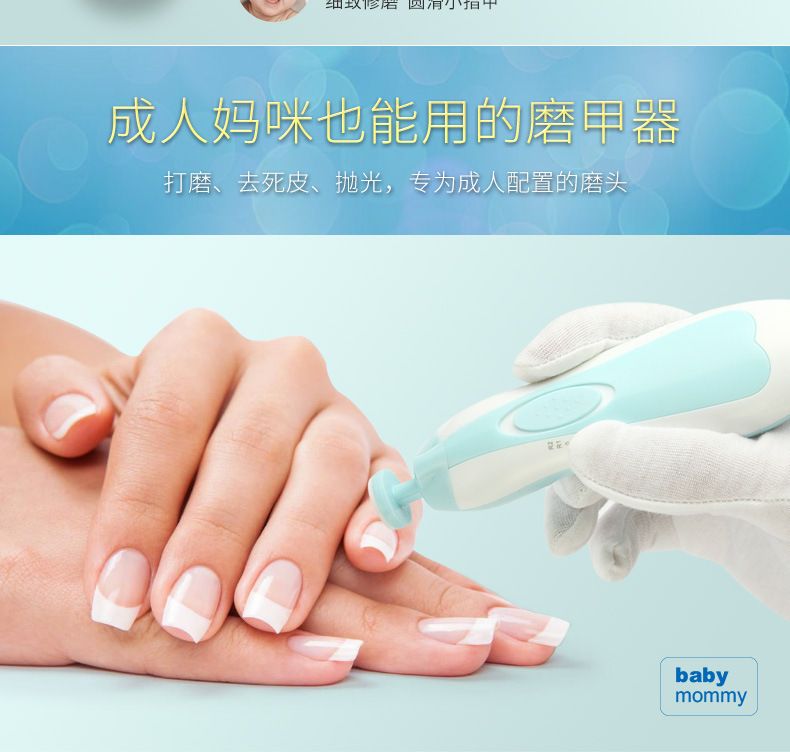 Nail File Clippers Toes Fingernail Cutter Trimmer Baby Nail Trimmer
