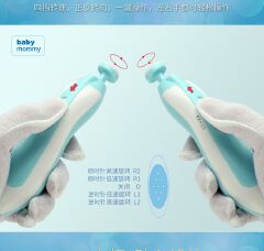 Nail File Clippers Toes Fingernail Cutter Trimmer Baby Nail Trimmer