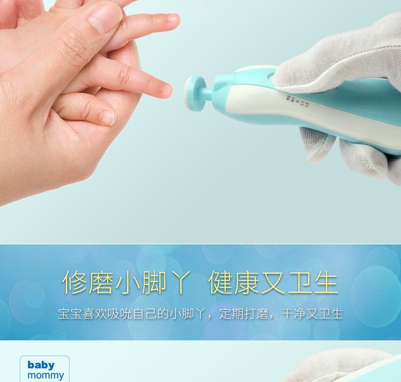 Nail File Clippers Toes Fingernail Cutter Trimmer Baby Nail Trimmer