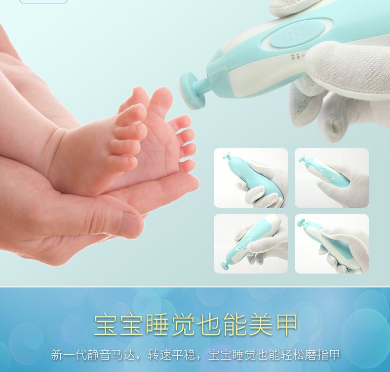 Nail File Clippers Toes Fingernail Cutter Trimmer Baby Nail Trimmer