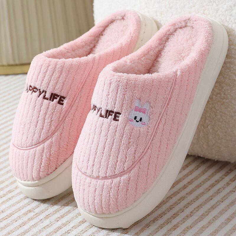 Topibaaz Winter  Warm Slippers For Women Men Home Fluffy Furry Slippers New Soft Plush Platform Non Slip Bedroom Slides