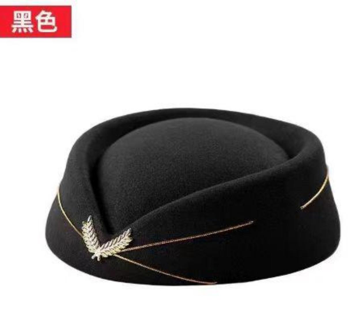 Quality Airline stewardess cap Flight attendant hat Air Hostess Beret Formal Uniform (Best shop for Beanie Hats, Baseball Caps, Durags, Marvin Hats and Headwear Accessories)
