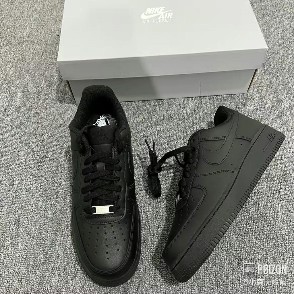 Quality Air Force 1 '07 Triple Black Airforce 1  Sneakers, Plain Black High Quality Sneakers  (Best Shop for Quality Shoes, Sneakers, Casuals, Boots, Oxfords, Officials and Shoe Accessories)