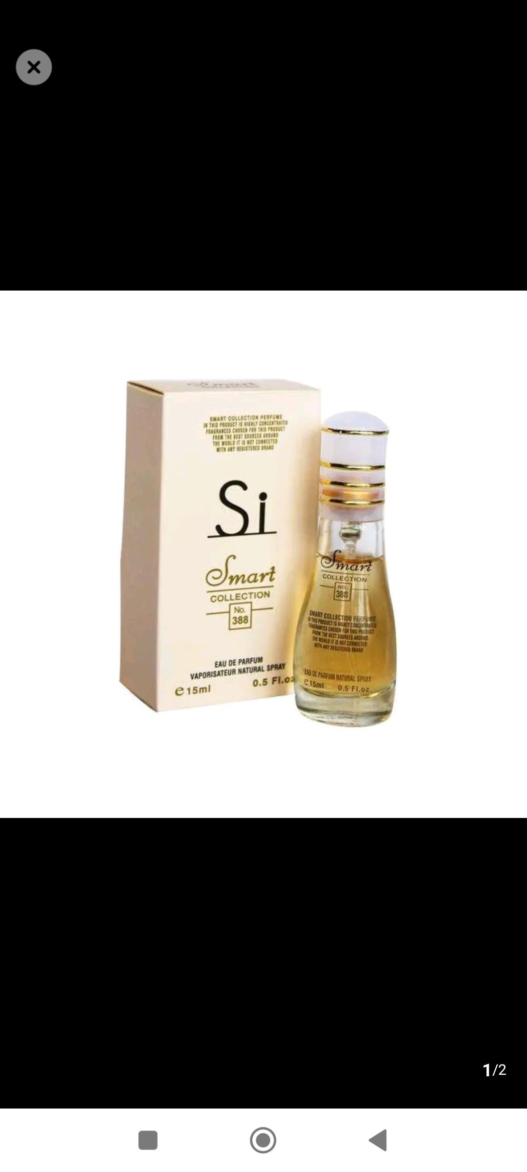 Smart Collection Si Perfume  -No.388 Edp Perfume 15ml