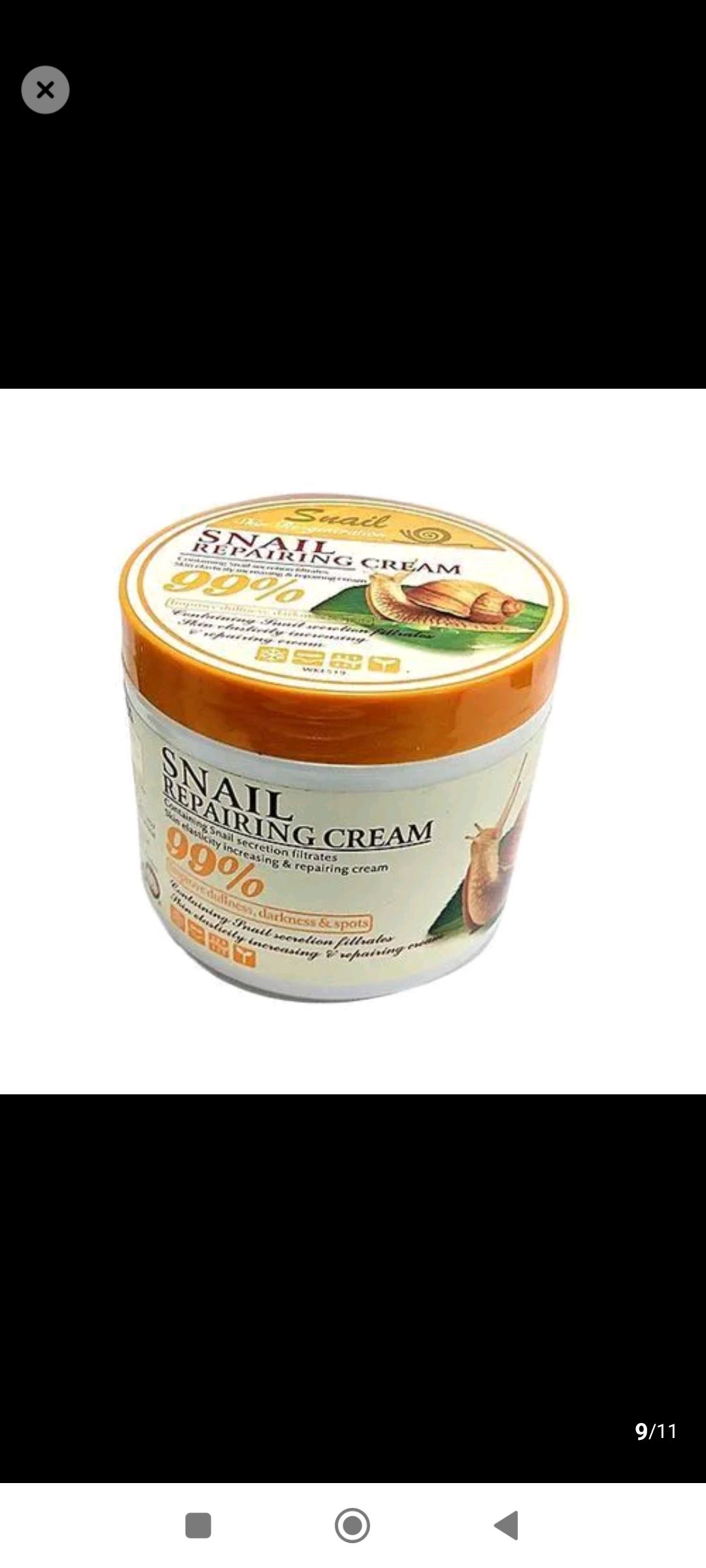 Original Fruit Of Wokali Snail Repairing Cream Anti-Aging Sunburn Scars Spots as shown in the photo Yellow, 115g