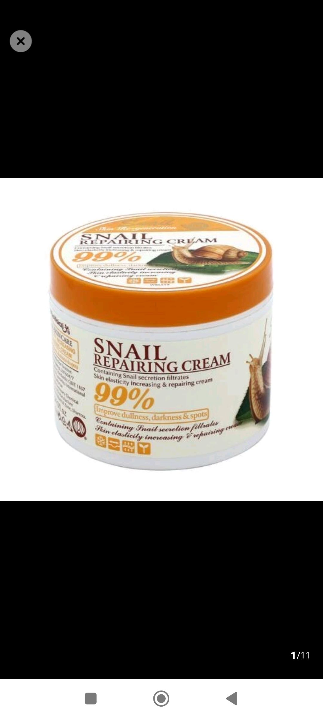 Original Fruit Of Wokali Snail Repairing Cream Anti-Aging Sunburn Scars Spots as shown in the photo Yellow, 115g