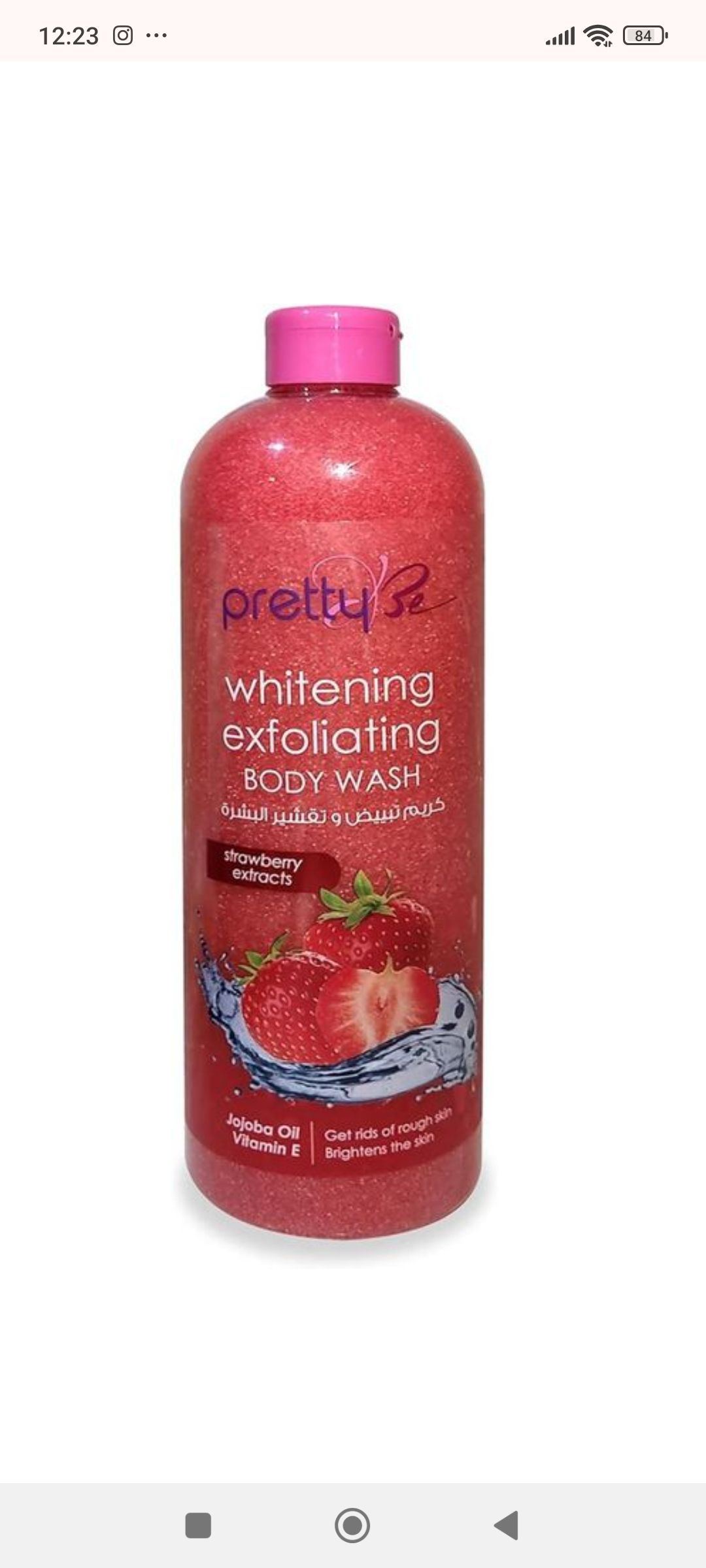 Pretty Be PAPAYA & Carrot Oil Brightening & Exfoliating Body Wash. Cleans, Removes Dead Skin, Smooths & Leaves your Body with Sweet Scent. 1000ml