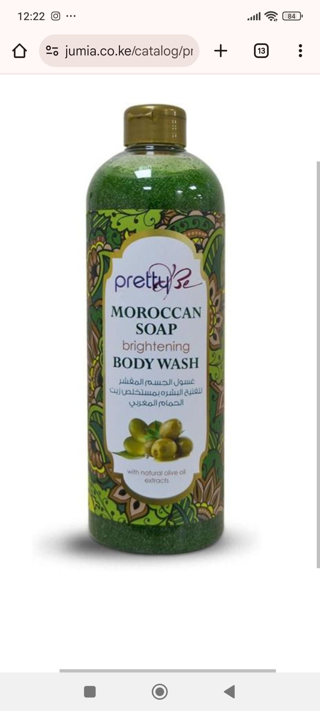 Pretty Be PAPAYA & Carrot Oil Brightening & Exfoliating Body Wash. Cleans, Removes Dead Skin, Smooths & Leaves your Body with Sweet Scent. 1000ml