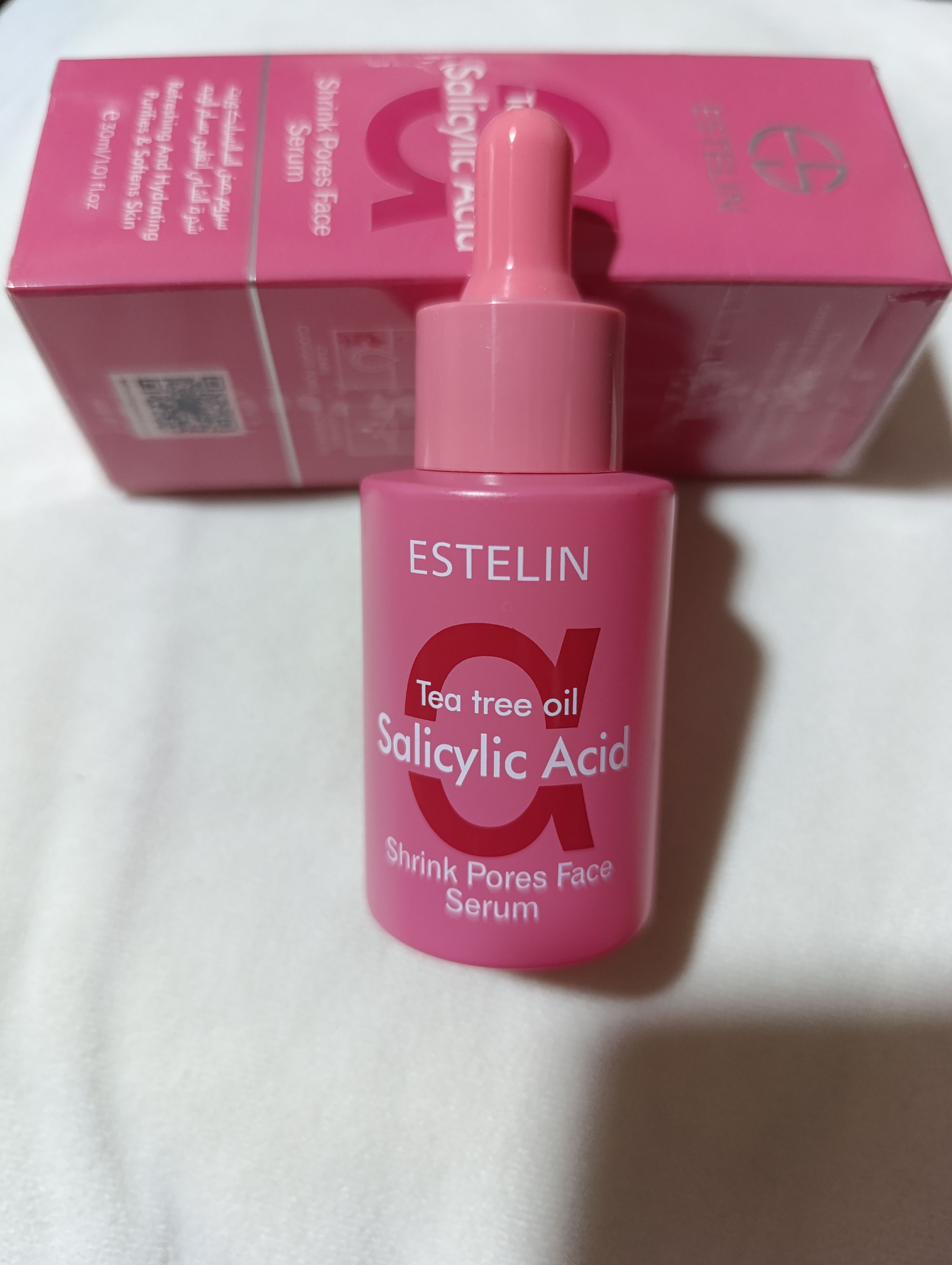 ESTELIN;REPAIRING, HYDRATING, FIRMING And BRIGHTENING FACE SERUM