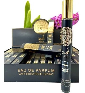 OFFER! OFFER! 1pc 35ml YARA PINK/ASAD/ YARA ORANGE/ YARA WHITE Travel Perfume – Sweet & Fresh Long-Lasting Fragrance for Men & Women (Lattafa Perfumes: Yara, Asad)