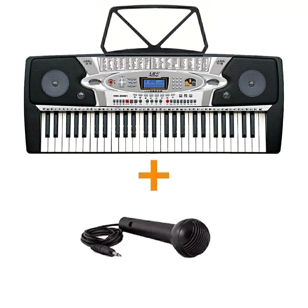 54-Key Piano Keyboard with LCD Display (MK-2061)