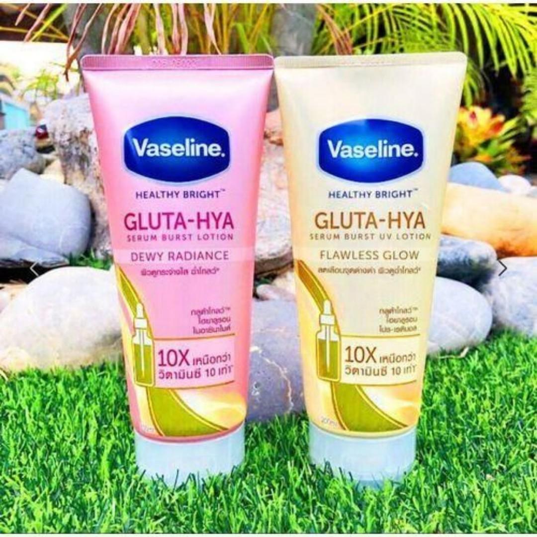 💖 Vaseline Gluta-Hya Dewy Radiance Lotion – Glow Like You Mean It! 💖