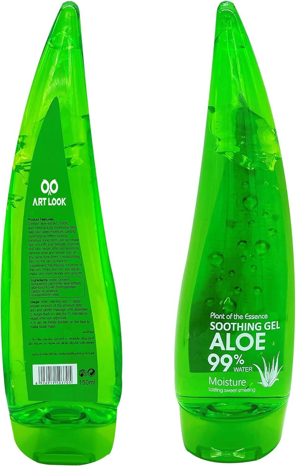Fruit Of The Wokali Aloe Vera Soothing Gel Sunburn Repair Gel 99% Natural AloeVera Content Treat Sun Burns Brightens Skin Clears Acne wrinkles and Repairs Skin Faster Hydrating Moisturizing Cream