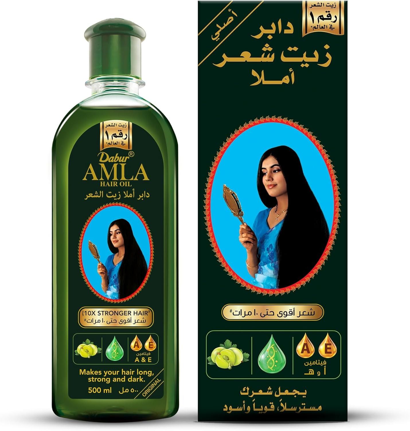 Dabur Amla Hair Oil 240ml  Natural care Enriched with Amla, Natural Oils & Vitamin C Nourishes Scalp Moisturizing and Strengthening Hair Treatment for Women and Men  For Long, Strong and Dark Hair