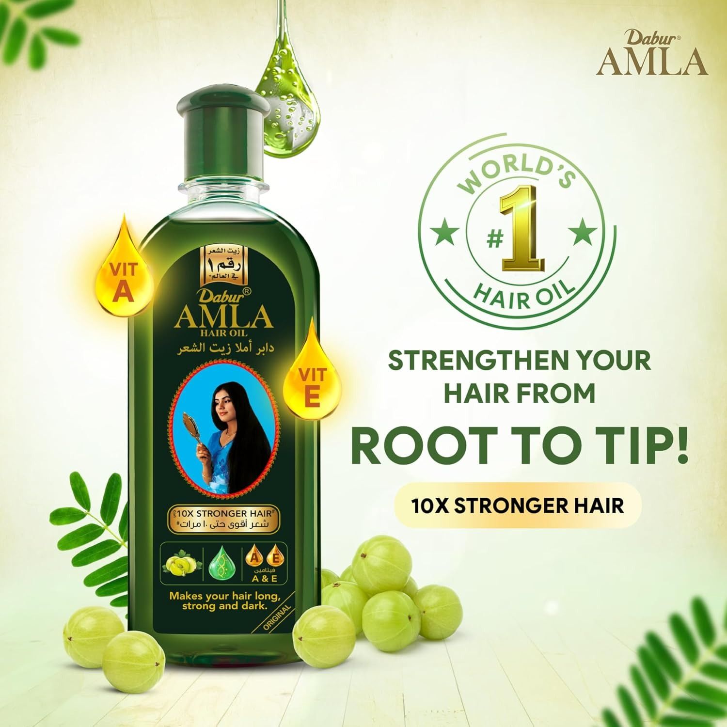 Dabur Amla Hair Oil 240ml  Natural care Enriched with Amla, Natural Oils & Vitamin C Nourishes Scalp Moisturizing and Strengthening Hair Treatment for Women and Men  For Long, Strong and Dark Hair