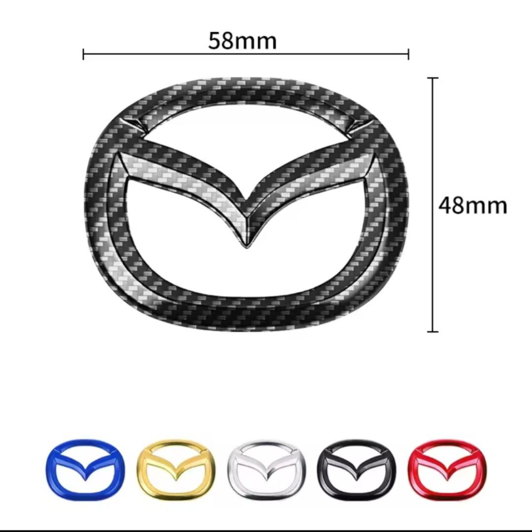 Mazda steering wheel centre Emblem