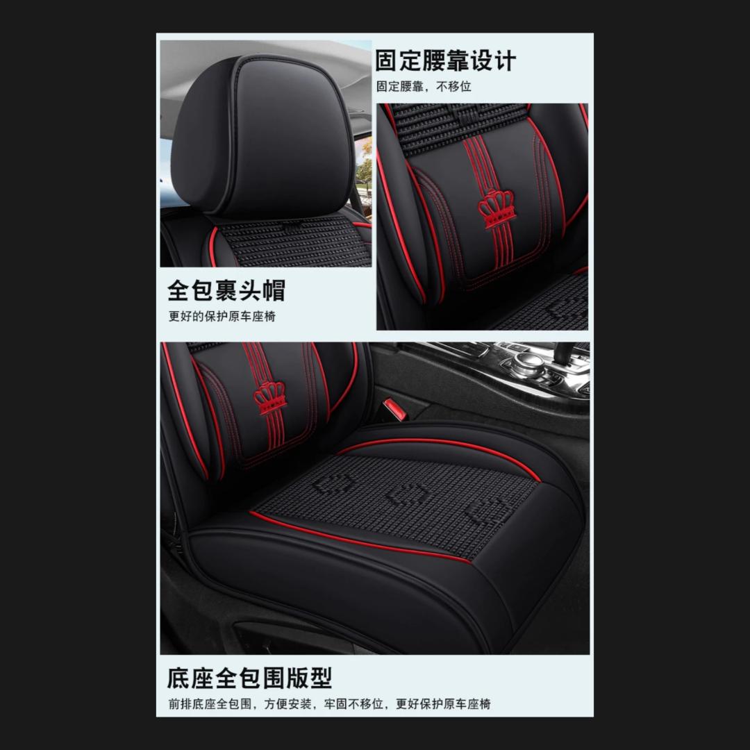 car Leather Seat Covers