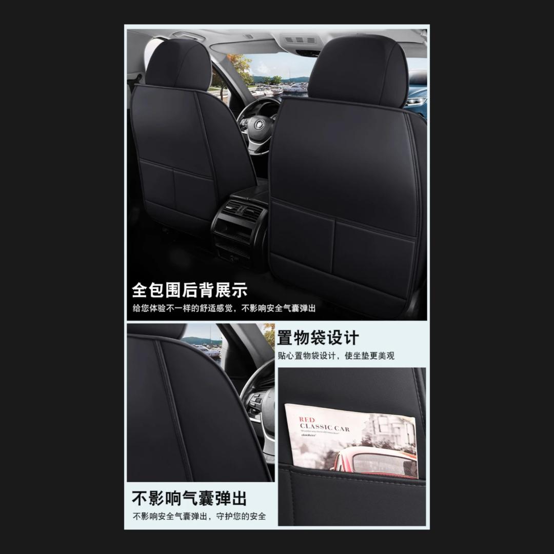 car Leather Seat Covers