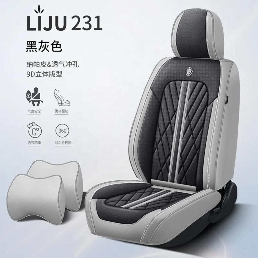 Nappa leather seat covers