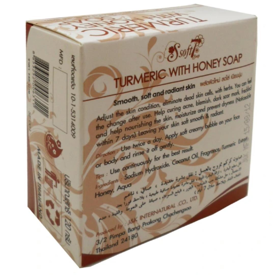 Natural Turmeric Soap Bar for Face & Body Turmeric Skin Brightening Soap For Dark Spots Intimate Areas Underarms Turmeric Face Wash Reduces Acne, Fades Scars & Cleanses Skin – Turmeric Bar Soap