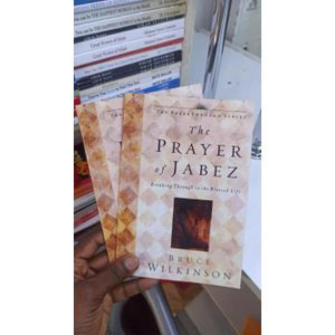The Prayer of Jabez: Breaking Through to the Blessed Life by Bruce H. Wilkinson
