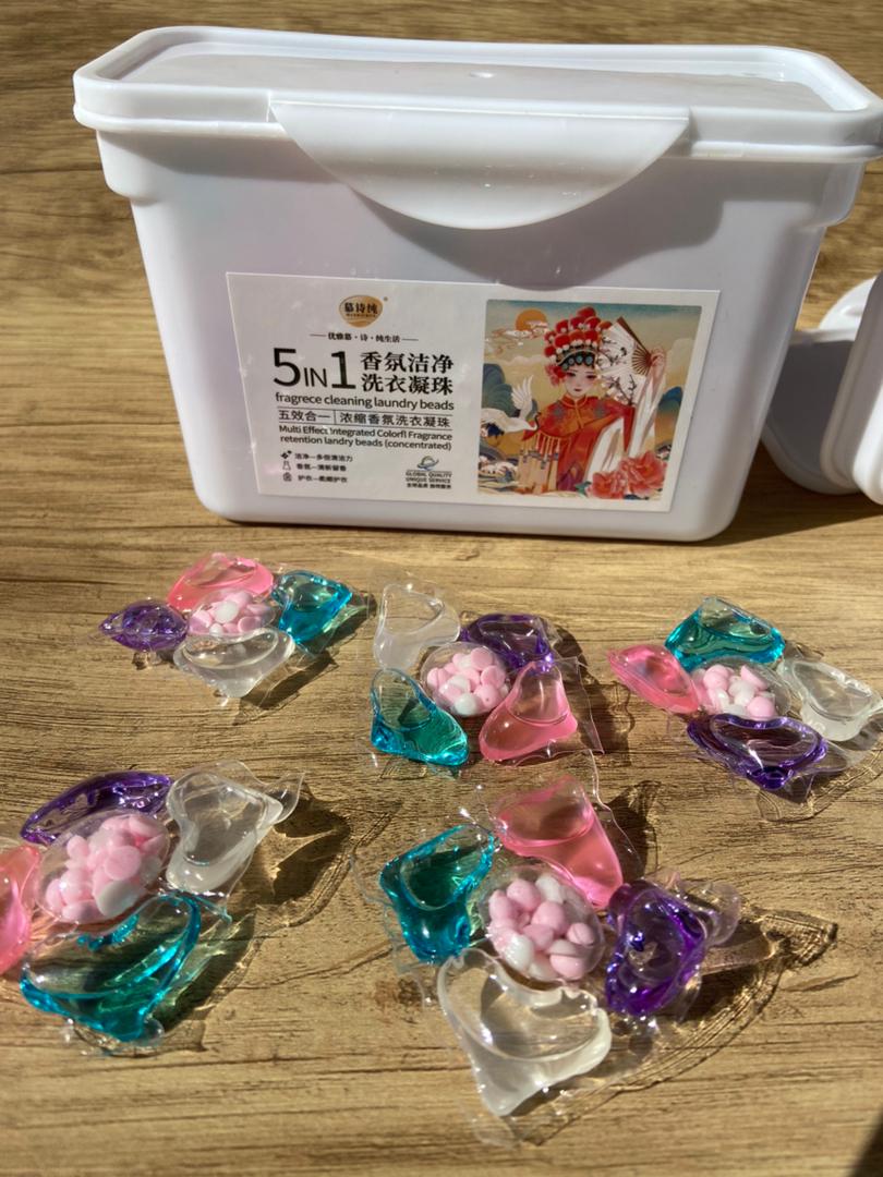 Laundry Bead, Deep 5 In 1 Laundry Detergent Pods 30PCS For Clothes, Long Lasting Fragrance Cleaning Stain Removal Laundry Beads Laundry Balls Multi-Active Concentrated Beads30ml