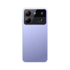 ZTE BLADE A54 Lilac smart Android phone Features 6.6″ display, Unisoc SC9863A chipset, 5000 mAh battery, 128 GB storage, 4 GB RAM.