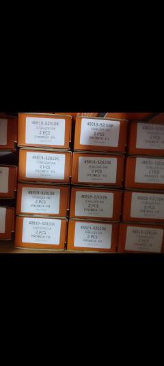 Stabilizer link for probox 52010k
Price - 1000
Price negotiable depending on the quantities purchased.