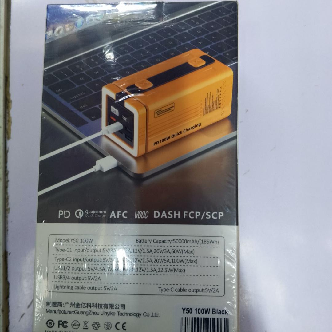 Faxite Y50 100W 50,000mAh Portable Power Station – Multifunctional Power Bank for Laptops & Smartphones