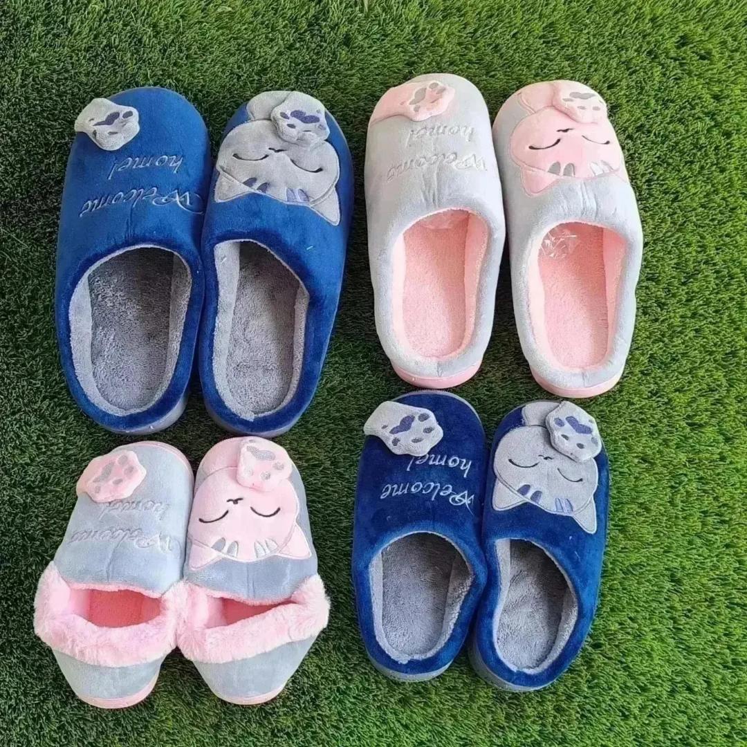 Indoor slippers: warm flush comfortable indoor home ant slip sandles shoes for men women kids