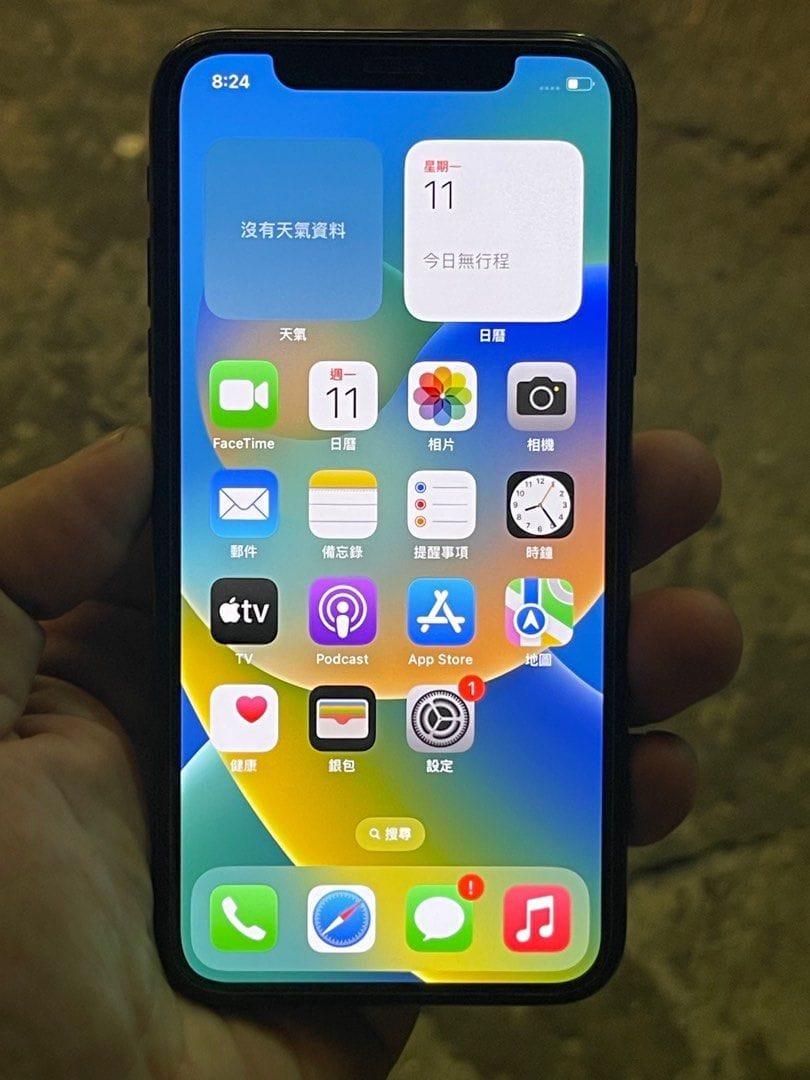 Apple iPhone x-256gb (refurbished)