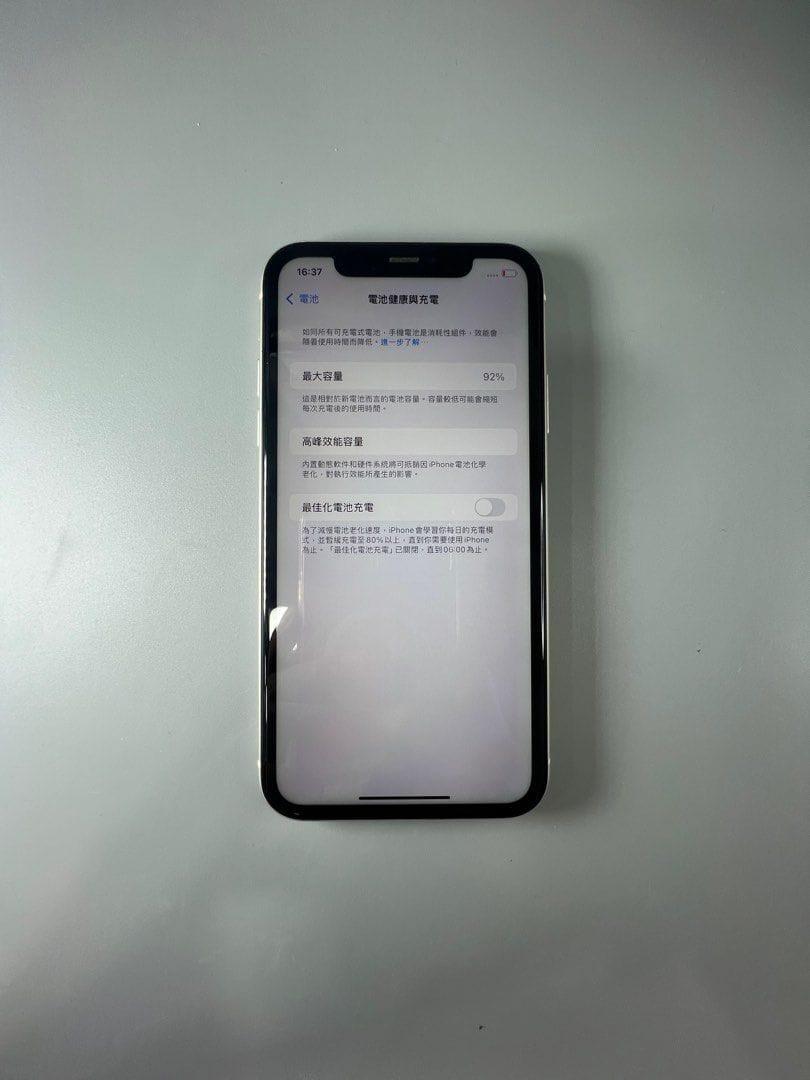 iphone 11 128GB