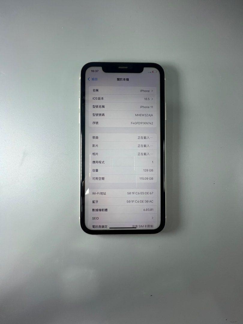iphone 11 128GB