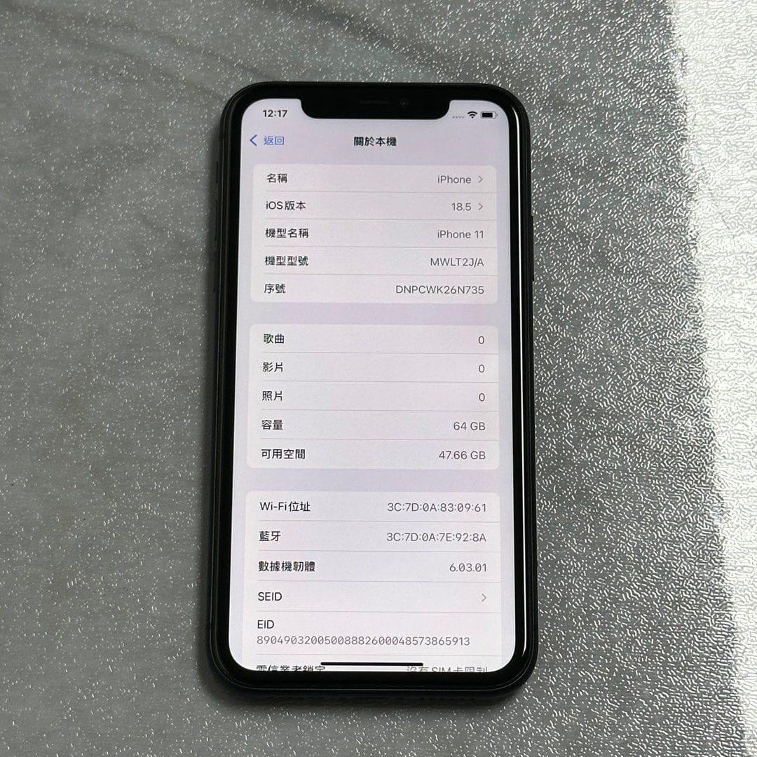 iphone 11 64gb