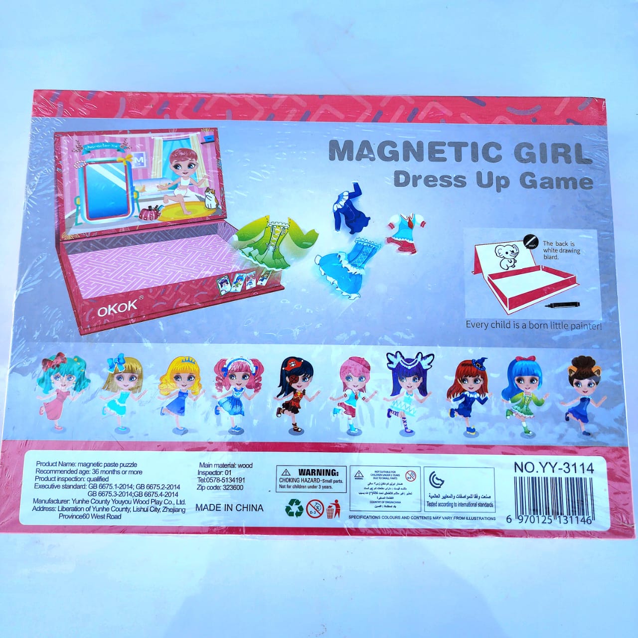 Magnetic girl/princess dress up jigsaw puzzle game, Dress up Battle Game Role Play Change Cloth Game Hand Eye Coordination Pretend Play Dress up Toys Kids