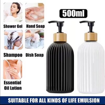 500ml Refillable Soap Dispenser with Bamboo Pump – Shampoo, Conditioner, Lotion & Body Wash Bottle for Bathroom