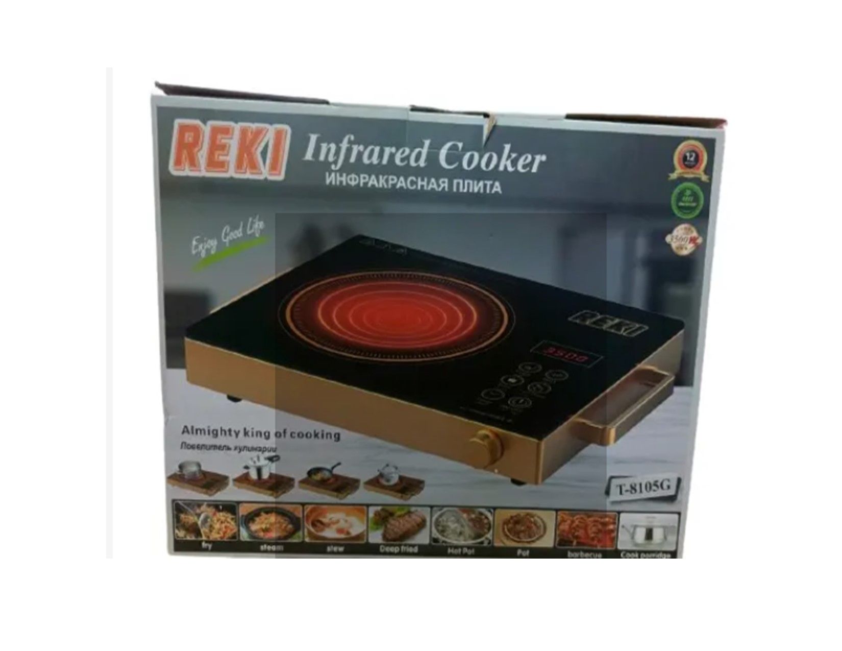 REKI Single Burner Induction Cooker Plate T-8105G Thermal Inertia 1 YR Warranty
