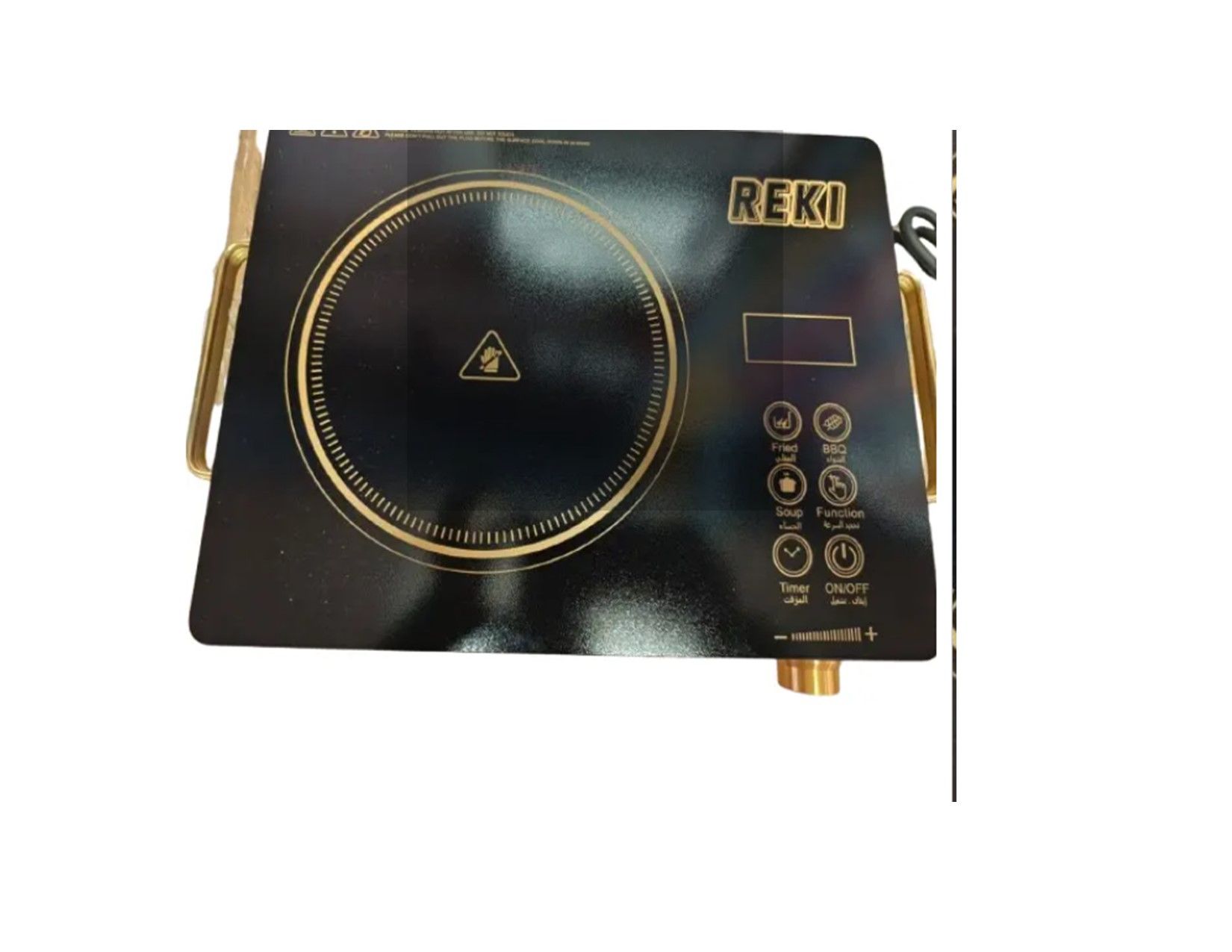 REKI Single Burner Induction Cooker Plate T-8105G Thermal Inertia 1 YR Warranty