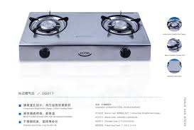 Ailyons GS017 2 Burner Stainless Steel Gas Cooker + 6KG Regulator + 2 Gas Pipes + Clips – Table Top Kitchen Stove | Fast Cooking & Gas Saving