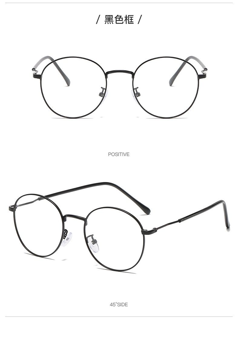 Round Frames Optical Men clear Anti Blue Light Glasses Photochromic Optical Glasses Eyeglasses Frames Women 1PC