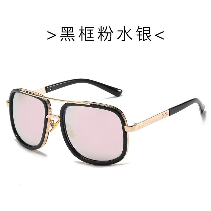 New Fashion Big Frame Sunglasses Men Square Fashion Glasses Women High Quality Retro Sun Glasses 1PC