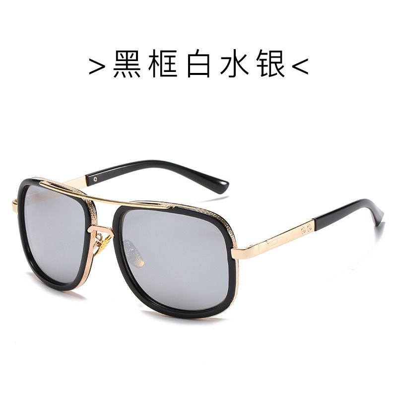 New Fashion Big Frame Sunglasses Men Square Fashion Glasses Women High Quality Retro Sun Glasses 1PC