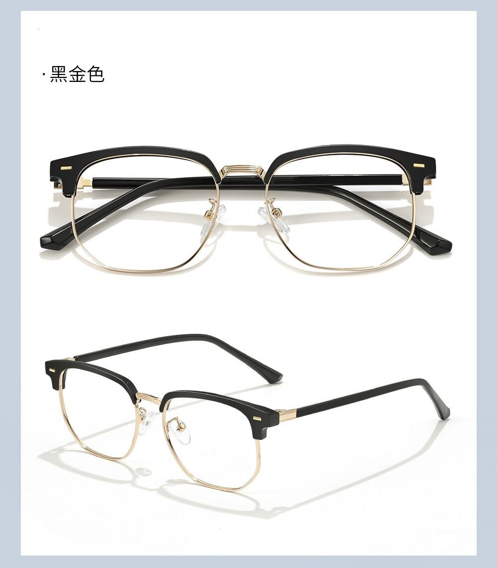 Rice Nail Metal Half Frame Men's and Women's Square Frame Glasses Frames Anti Blue Light Reading Myopia Optical Eyeglasses 1pc