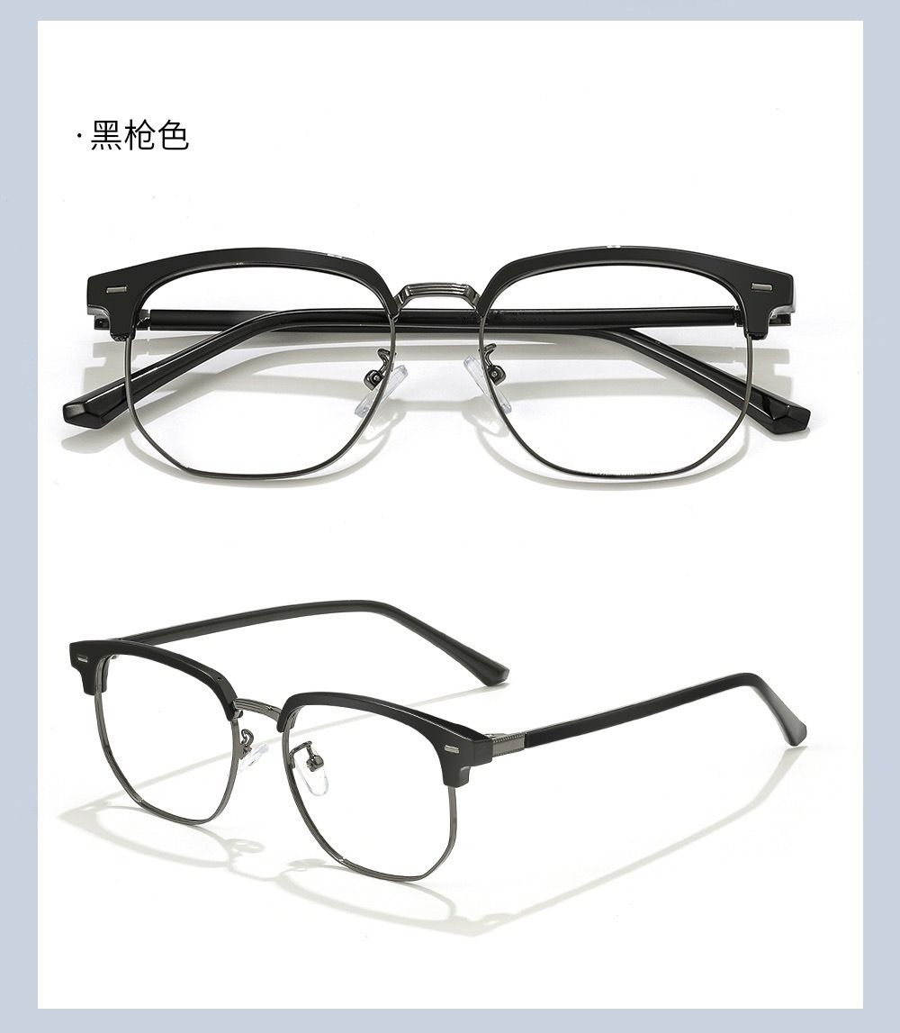 Rice Nail Metal Half Frame Men's and Women's Square Frame Glasses Frames Anti Blue Light Reading Myopia Optical Eyeglasses 1pc