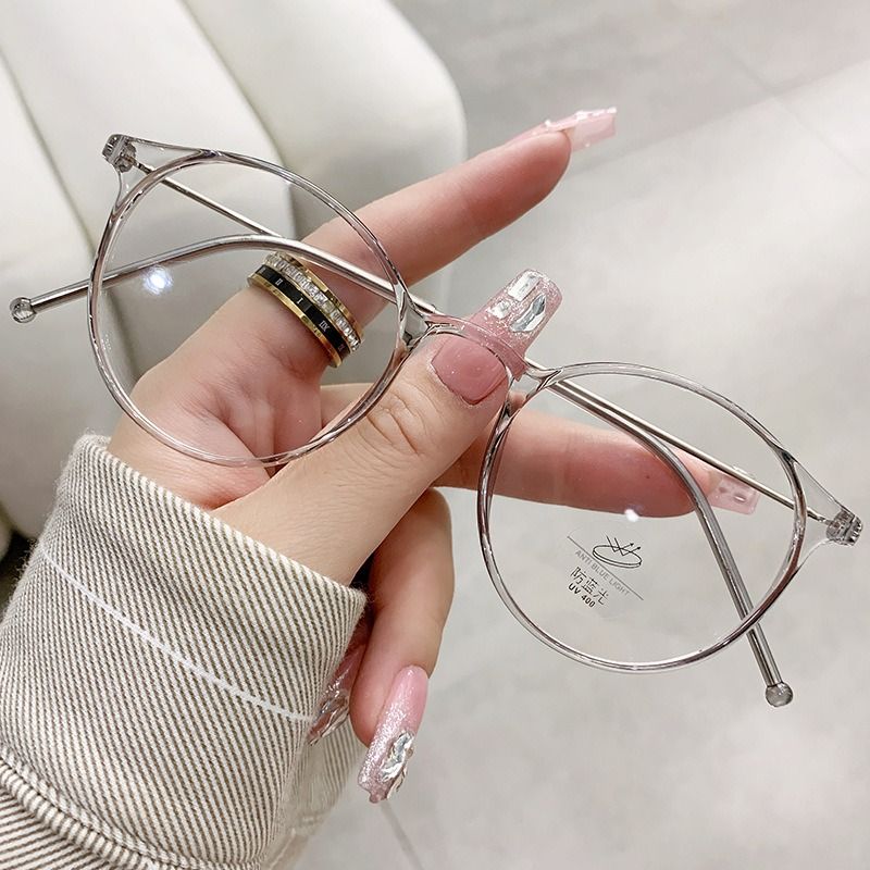 Anti Radiation Photochromic Sunglasses for Women Men Anti Blue Light Protection Eyeglasses UV400 1PC