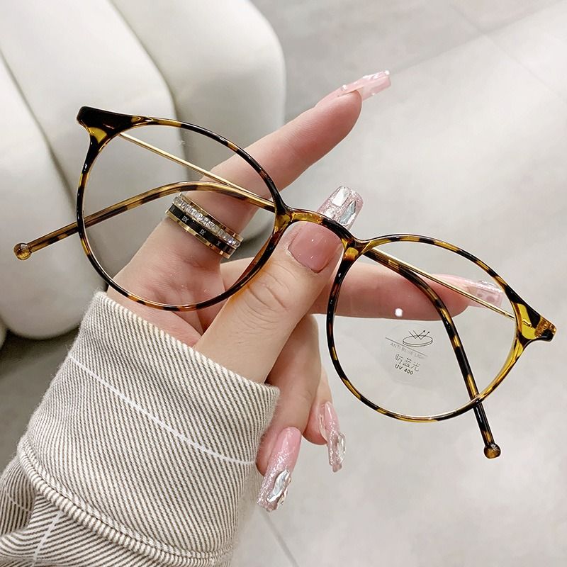 Anti Radiation Photochromic Sunglasses for Women Men Anti Blue Light Protection Eyeglasses UV400 1PC