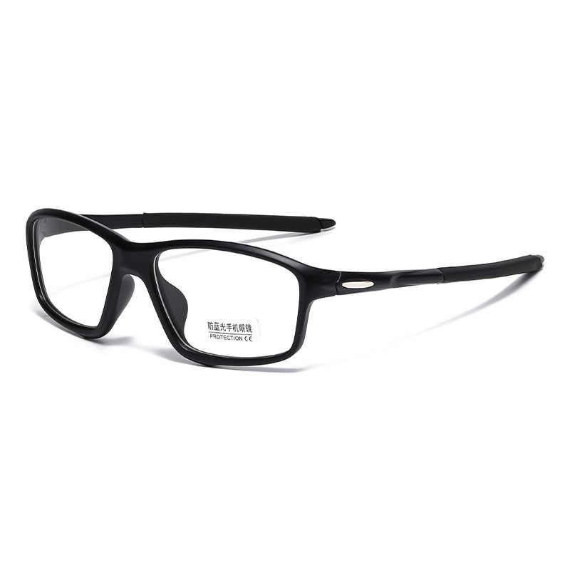 Hot Sale Light Weight TR90 Photochromic Sunglasses Rectangle Men Anti Blue Light and Photochromic Reading Glasses Frames 1PC