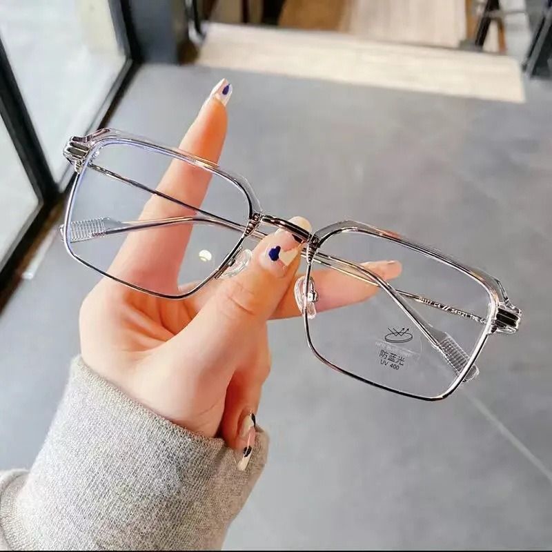 HX01 Custom Logo Fashion Anti-Blue Light Discoloration Glasses Square Frame Photochromic Reading Phototropy Glasses for Men 1PC