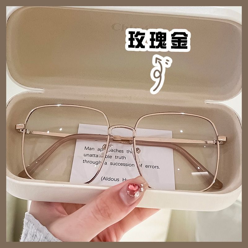 Oversized Square Eyewear Retro Women Anti-blue Light Blocking Metal Frame Glasses Optical Computer Glasses Frame 1PC